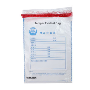 <span class=keywords><strong>Bolsa</strong></span> <span class=keywords><strong>de</strong></span> Seguridad Impresa a Medida, <span class=keywords><strong>Bolsa</strong></span> <span class=keywords><strong>de</strong></span> Plástico a Prueba <span class=keywords><strong>de</strong></span> Manipulación LDPE, <span class=keywords><strong>Bolsa</strong></span> para Efectivo con Evidencia <span class=keywords><strong>de</strong></span> Manipulación, <span class=keywords><strong>Bolsa</strong></span> <span class=keywords><strong>de</strong></span> <span class=keywords><strong>Depósito</strong></span> - Product Image 5