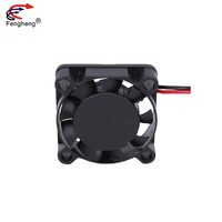 Ventilateur de refroidissement Axial étanche, ventilateur avec Ventilation à grande vitesse, 25x25x07mm, 2507 DC 12V 24V, sans balais, 25mm, matériaux de haute qualité