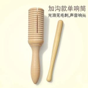 เครื่องดนตรีประเภทตีรูปกบสำหรับเด็ก ของเล่นเสริมการเรียนรู้ดนตรี ของเล่นเขย่ามือ อายุ 2 ถึง 4 ปี สำหรับเด็กทั้งชายและหญิง - Product Image 5