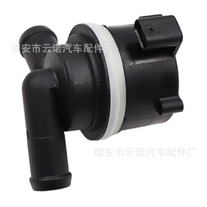 Pompe à eau électrique 03L965561A pour véhicules Volkswagen Audi, pièce de rechange neuve - Product Image 3