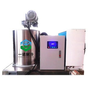 Fully Automatic 0.5T 1T 2T 5T Flake <b>Ice</b> <b>Machine</b> Commercial Maker With CE Certificate for Hotel Restaurant Flake <b>Ice</b> <b>Machine</b> - Product Image 3
