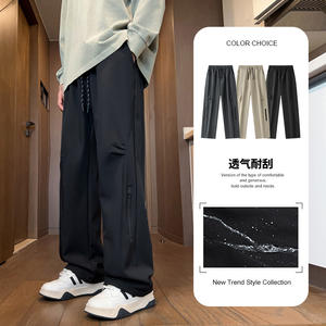 Pantalon droit ample pour homme avec logo personnalisé pour l'automne hiver 2025 tissu en toile simple tendance imperméable - Product Image 5