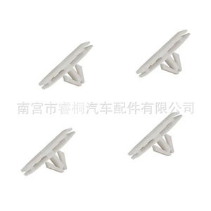 Clip de fixation d'arche de roue Shuangxuan 38,3 mm en plastique pour Jeep Wrangler Freeman - Product Image 3