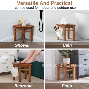 Washington State <b>Wooden</b> Bathroom <b>Stool</b> Customizable Size Wood Grain Color Bath <b>Shower</b> Seat - Product Image 4