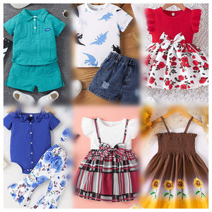 Fardos de ropa usada para niños Ropa de segunda mano para niños Ropa de bebé de segunda mano coreana - Product Image 1