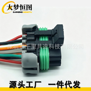 Conector Automotriz de 8 Pines de Plástico Negro para Faro Delantero y Trasero de Chevrolet Impala 10349962 10349961 - Product Image 4