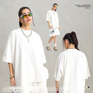 Nouvelle Collection 2025 – T-shirt Homme Oversize en Coton Pur, Sans Coutures, Manches Courtes, Séchage Rapide et Respirant pour l'Été – Idéal Tenue Décontractée - Product Image 4