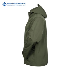Herren 3-in-1 Winter Outdoor Jacke Atmungsaktiver wind dichter Mantel mit warmem Innen schuh und Utility-Taschen für den taktischen und Schlachtfeld gebrauch - Product Image 6