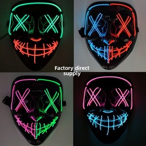 Máscara Luminosa <span class=keywords><strong>de</strong></span> PVC y Látex para Fiesta <span class=keywords><strong>de</strong></span> Baile <span class=keywords><strong>de</strong></span> Terror <span class=keywords><strong>de</strong></span> Halloween, Maquillaje para Eventos Nocturnos, Máscara LED en Forma <span class=keywords><strong>de</strong></span> <span class=keywords><strong>V</strong></span> con Luz Fría - Product Image 5