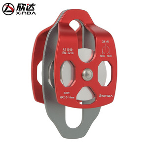 Polea Doble Xinda 24kN, Cuerda Máxima de 16mm para Escalada, Montañismo, Tirolina y Equipo de Rescate - Product Image 1