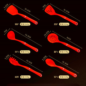 Nueva espátula de silicona, espátula antiadherente para wok de fabricación alemana, juego de utensilios de cocina para el hogar, juego de espátulas de silicona. - Product Image 2