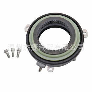 Actuadores de Bloqueo de Ruedas Automáticos Ford HL1Z3C247A GL1Z-3C247-A HL1Z-3C247- Control de Posición de Ventana - Product Image 5