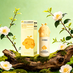 Loción Líquida Hidratante Diaria Orgánica para Adultos con Manteca de Karité <span class=keywords><strong>200ml</strong></span> Uso Nocturno para Todo Tipo de Piel - Product Image 3