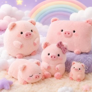 ตุ๊กตาหมูคลาวด์ดรีมแบบกำหนดเอง, หมอนกลมสำหรับนอน, พวงกุญแจโบว์ - Product Image 1