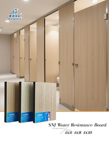 Cloison de toilette haute performance imperméable pour zones de piscine - Product Image 1