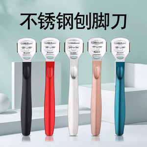 Stainless Steel Foot Scraper Callus Remover With Comfort Handle For Home Use - Product Image 4