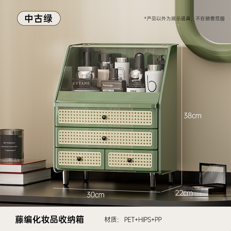 Usado Verde (incluye 4 soportes)