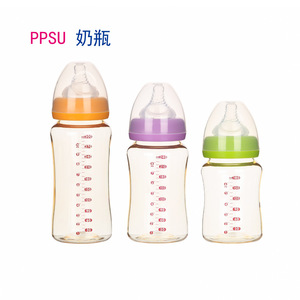 B C PPSU Biberón de Boca Ancha 180ml 240ml 300ml Para Bebés de 0-12 Meses - Product Image 1