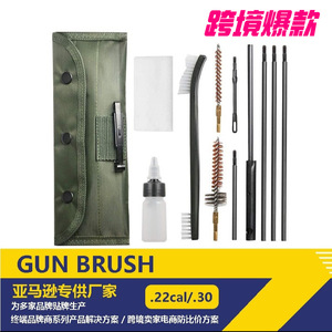 ชุดแปรงทำความสะอาดปืน AR15 ชุดเครื่องมือบำรุงรักษาปืน ขนาด .22 .223 5.56 มม. แปรงลวดทองแดงสแตนเลสสำหรับทำความสะอาดลำกล้องปืน - Product Image 2