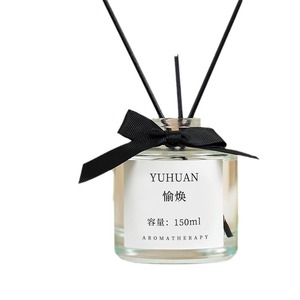 Yuhuan Reed Diffuser 150ml Natural Plant Extract Aromatherapy Home Fragrance - Product Image 2
