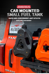 Pequeño tanque de combustible de plástico Contenedor de gasolina portátil montado en el automóvil Bidón de gasolina - Product Image 2