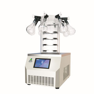 La capacité de séchage du séchoir à congélation sous vide convient au thé et au café de spécialité - Product Image 1