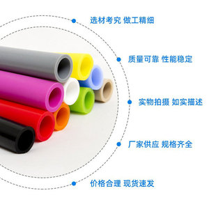 Silicone Tubing Flexible Hoses Various Colors Customizable Size Durable FDA Certified Hookah Pipes - Product Image 1