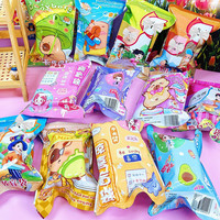 Sac surprise mignon Capybara BT pour fournitures scolaires, cadeau mystérieux pour enfants, jouet, cadeau d'anniversaire, cadeau de rentrée scolaire
