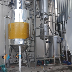 Máquinas de reciclaje de aceite de motor usado de 2 toneladas/día, planta de refinería de petróleo crudo de pequeña producción - Product Image 1