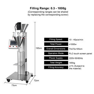 Máquina de llenado de polvo semiautomática vertical con dosificador de tornillo sin fin para café, especias, proteínas, harina, almidón, chile, leche, de acero inoxidable - Product Image 4