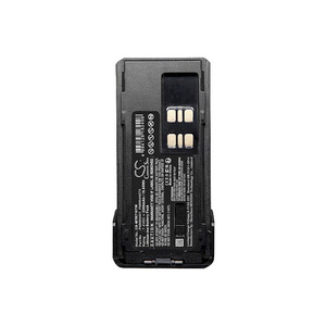 Batterie de remplacement pour talkie-walkie R7 PMNN4807 PMNN4807A PMNN4808 PMNN4809 PMNN4810 2500-3000mAh Li-ion IPX6 résistante à l'eau - Product Image 6