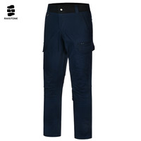 Pantalons de travail RAISTONE en tissu ripstop extensible et respirant, durables et résistants, unisexes, avec braguette zippée et poches