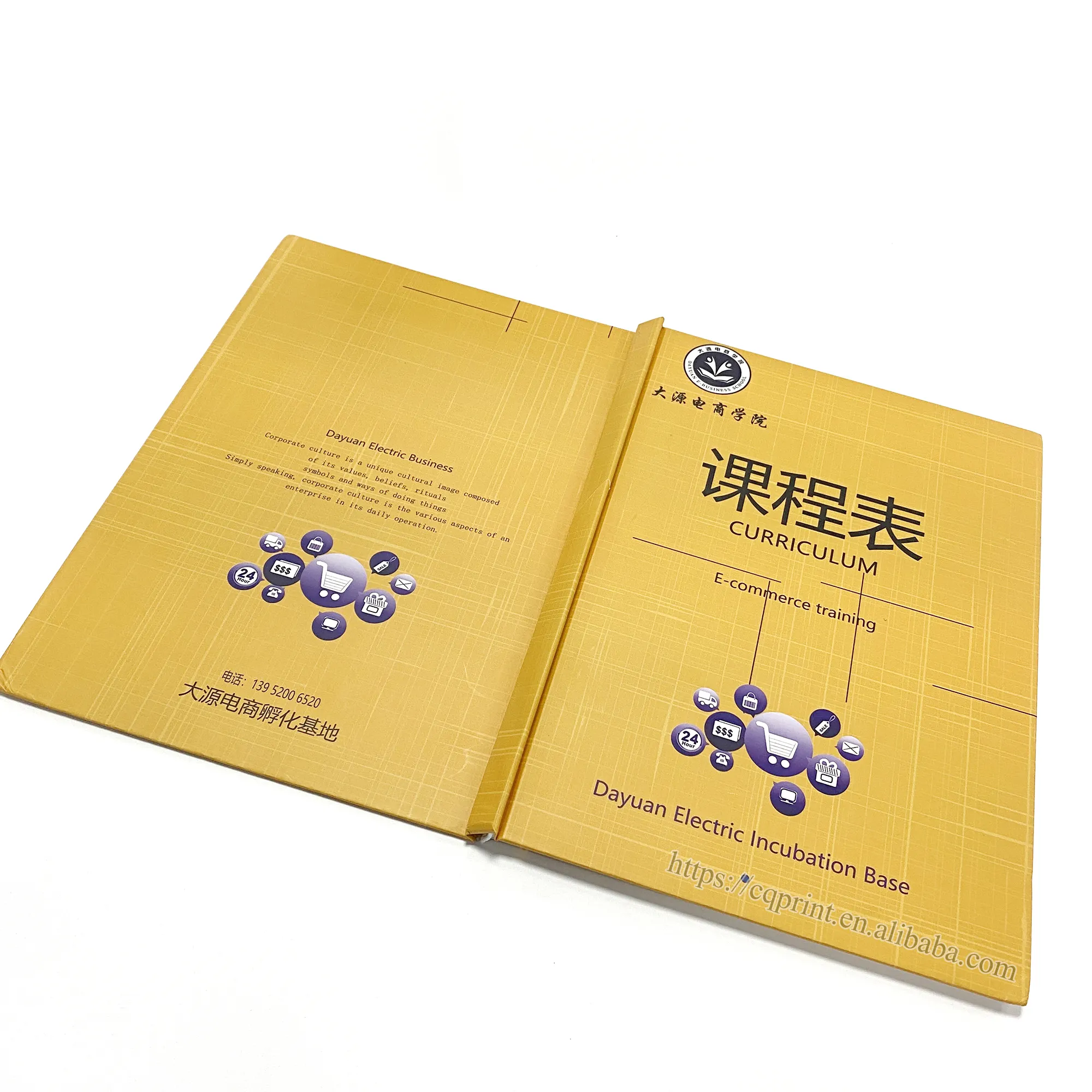 Children Reading Books Printing Services Full Color Hardcover Photo Book Manga Comic Magazine Offset Printing Paper & Paperboard