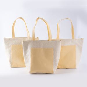 ถุงกระดาษไทเวค ดูปองท์ แบบกำหนดเอง ตกแต่งสวยงาม เป็นมิตรกับสิ่งแวดล้อม รีไซเคิลได้ ซักล้างได้ รุ่นใหม่ ปี 2026 - Product Image 1