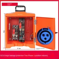 Boîte de distribution industrielle 16A 3 pôles, interrupteur principal DZ15, boîtier ABS étanche IP54, sortie monophasée 220V, 20 prises