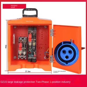 16A 3-Core Industrial Distribution Box, DZ15 Main Switch, Waterproof ABS Enclosure, 220V Single Phase Output - Product Image 2