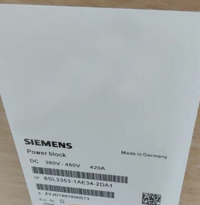 Brand New Original 6sl3353-1ae34-2da1 Sinamics <b>Power</b> <b>Block</b> Plc - Product Image 4
