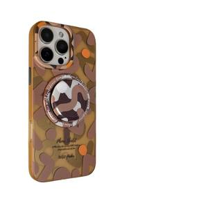 Custodia Magnetica Opaca Graffiti per iPhone 16 Pro Max, <span class=keywords><strong>Cover</strong></span> Protettiva Completa alla Moda in PC per Telefono Cellulare - Product Image 5