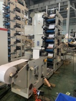 Presse flexographique haute vitesse GP480B : Imprimante d'étiquettes 6 couleurs avec séchage IR et système de découpe rotative