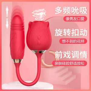 Vibrador de Doble Cabeza Manting Rose, Silicona ABS Recargable, Impermeable, 7 Frecuencias, Vibración Telescópica para Coqueteo - Product Image 6