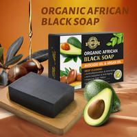 Savon noir africain artisanal au beurre de karité biologique, anti-acné, anti-âge, améliore les taches jaunes foncées, nettoyage en profondeur, pour le lavage du corps