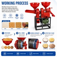 Machine à moudre le riz multifonctionnelle pour usage domestique / Petit moulin à maïs et à riz avec tamis vibrant