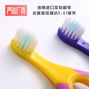 Paquete de 2 Cepillos de Dientes para Bebés con Cerdas Suaves, Diseño de Tortuga, Material Seguro para Niños de 0 a 3 Años - Product Image 3