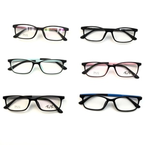 VisualMate prix d'usine Mini monture <span class=keywords><strong>lunette</strong></span> TR90 lunettes optiques lunettes de <span class=keywords><strong>lecture</strong></span> colorées <span class=keywords><strong>pour</strong></span> homme femme - Product Image 4