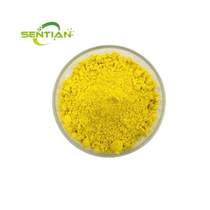 Suministro DE FÁBRICA DE Isoquercetina, extracto de Sophora Japonica, polvo de Isoquercetina 98% - Product Image 1