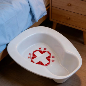 Bacinica de una pieza engrosada de plástico para cuidado médico de ancianos y mujeres embarazadas, fácil de limpiar - Product Image 2
