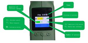 Herramienta de dessellado eléctrico, descaptador automático de viales de 11mm con elasticidad ajustable para experimentos de laboratorio, suministros de laboratorio - Product Image 5