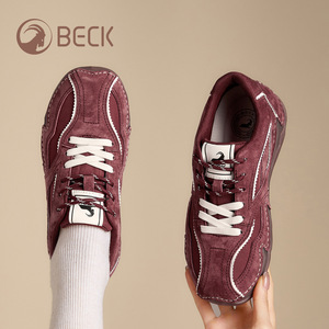 Zapatillas Deportivas Infantiles Modernas y Versátiles 2026, Ligeras, con Suela Suave, Cordones, Parte Superior Transpirable de PU, Suela Exterior de Goma Antideslizante - Product Image 4