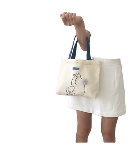 High Quality Reusable <b>Canvas</b> Tote Bag <b>Animal</b> Cartoon Pattern Fabric Shopping Bag with Handle - Product Image 1
