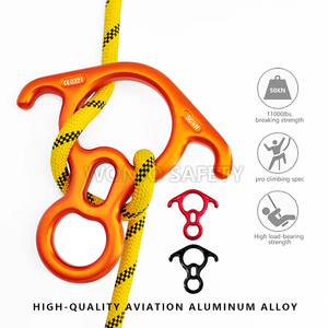 <span class=keywords><strong>Figure</strong></span> 8 Descender dengan perlindungan Lug bengkok, perangkat <span class=keywords><strong>Belay</strong></span> Aloi aluminium untuk Abseiling dan Rappelling - Product Image 2